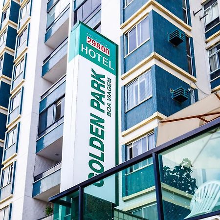 Hotel Golden Park Recife Boa Viagem By Nacional Inn 外观 照片